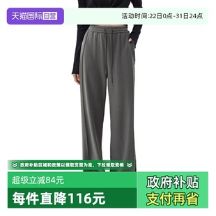 Bari Petit 做旧香蕉裤 率性高品质 女士休闲长裤 松紧腰 自营