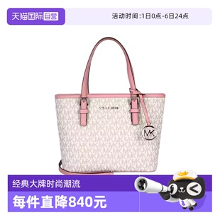 MICHAEL Michael KorsTRAVEL女士单肩手提包35T9GTVT0B 自营