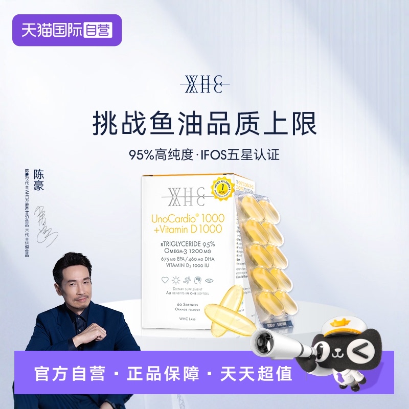 ӪWHCСǧ95%ߴrTGṹVD60 Сǧ10*1