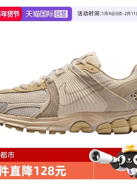 【自营】NIKE耐克男子NIKE ZOOM VOMERO 5运动休闲鞋IM6966-104