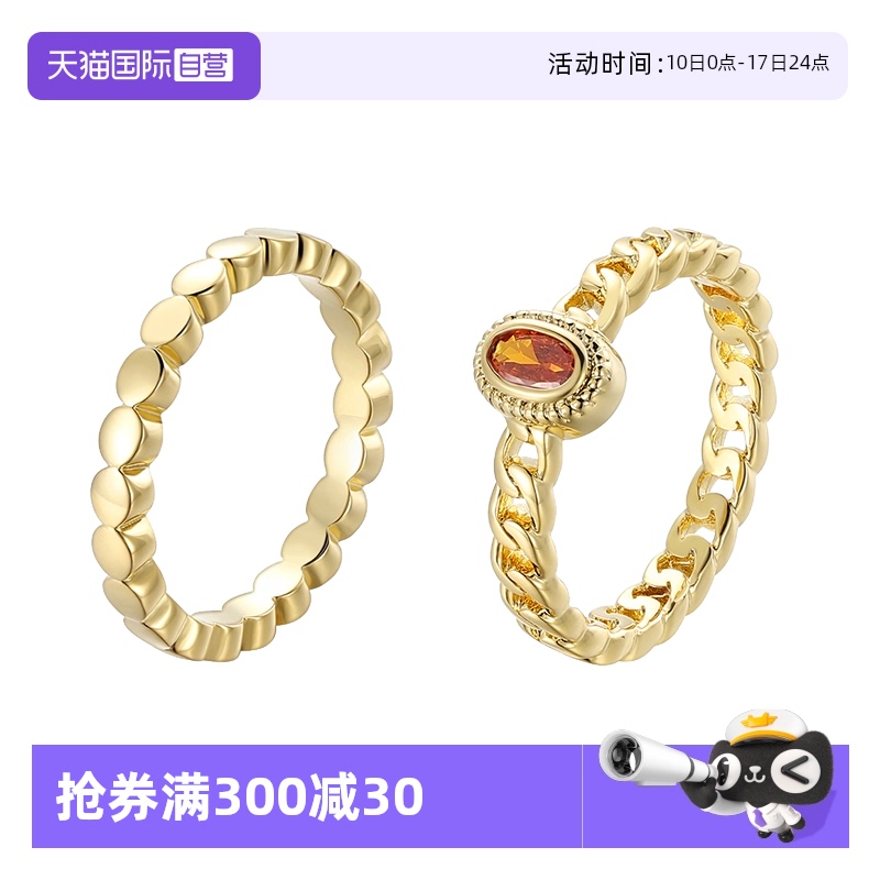 54# ɫ VITARINGŮ18Kָ299.25Ԫ5(59.85Ԫ/88VIP 95)