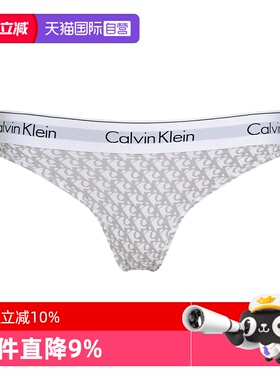 【自营】CK女士提花腰边棉质比基尼三角内裤 F3787E