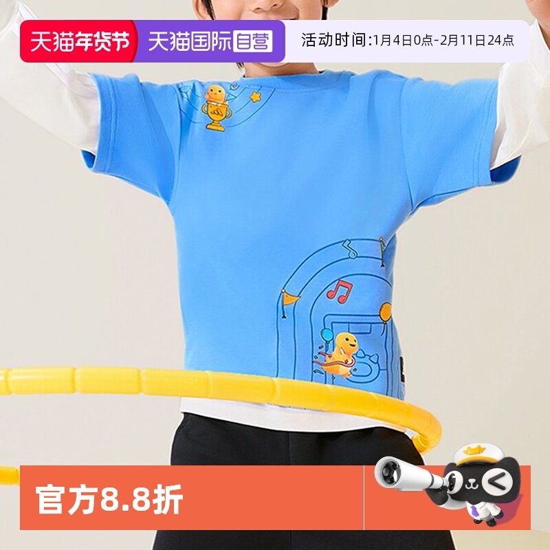 【自营】Adidas/阿迪达斯奶龙联名款小童二合一运动长袖T恤JF1366,运动服/休闲服装,运动T恤,淘宝优惠券,粉丝福利购,淘宝优惠卷