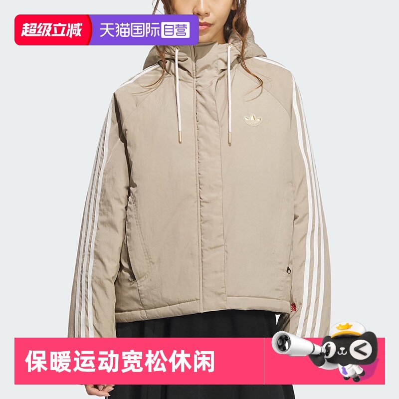 正品保证 极速发货