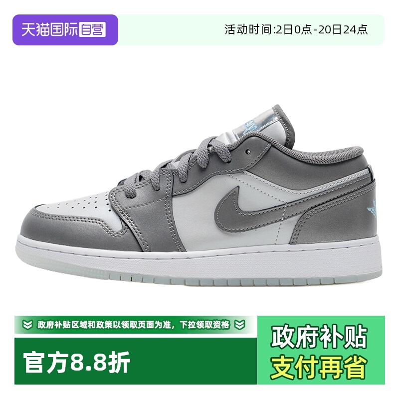 【自营】Nike耐克板鞋女鞋新款大童运动鞋轻便透气训练篮球休闲鞋