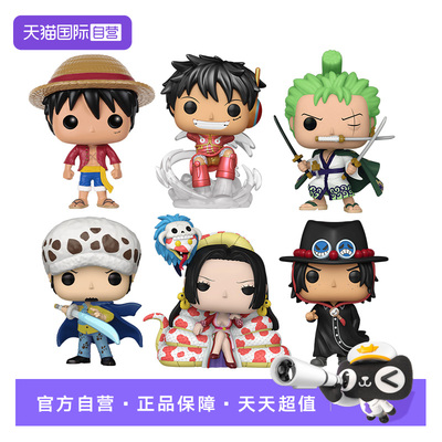 Funko海贼王IP联名现货