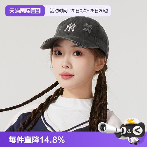 【自营】MLB美职棒男帽女帽运动帽潮流时尚遮阳帽棒球帽鸭舌帽