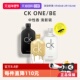 CalvinKlein 自营 凯文克莱香水柑橘香淡香持久50ml男生礼物