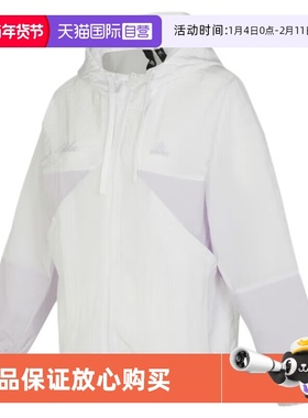 【自营】Adidas/阿迪达斯RCO WV JKT2梭织夹克IP0751运动休闲连帽