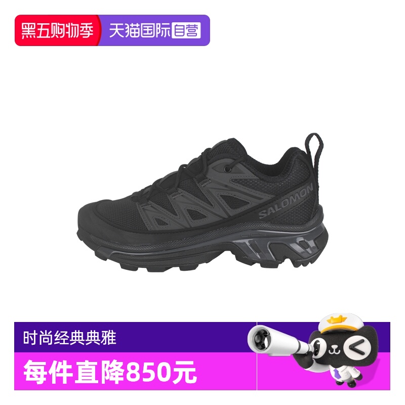 【自营】SALOMON/萨洛蒙XT-6 减震透气轻便 男士运动鞋休闲鞋