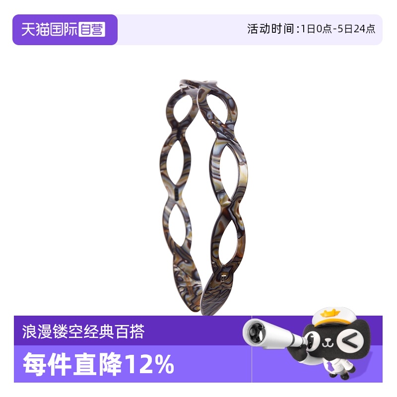 亚历山大发箍ALEXANDREDEPARIS