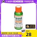 【自营】therabreath凯斯博士漱口水除口臭清新口腔88.7ml旅行装