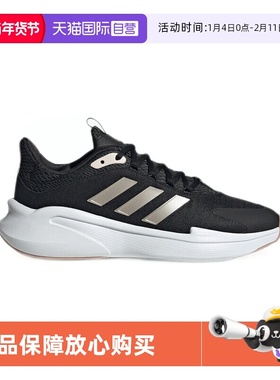 【自营】Adidas/阿迪达斯女子ALPHAEDGE + 运动休闲跑步鞋JP5209