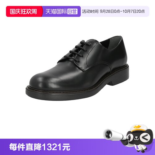 【自营】HOGAN男士H704系列厚底德比鞋商务皮鞋 HXM7040FZ20U1M
