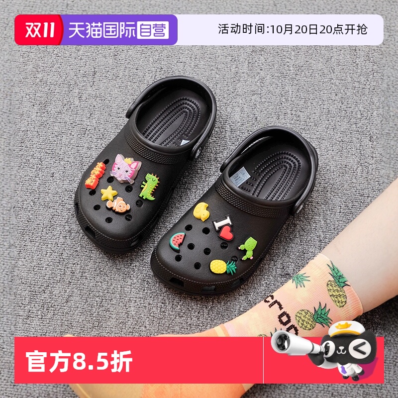 【自营】洞洞鞋男鞋女鞋Crocs卡骆驰时尚凉鞋克骆格轻便凉拖10001