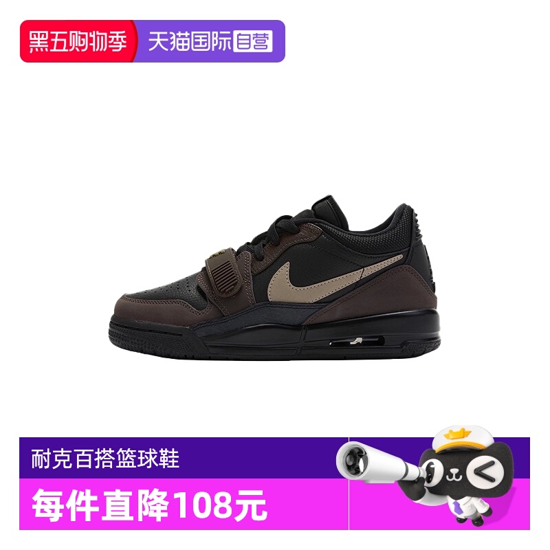 【自营】NIKE耐克女鞋JORDAN AJ312低帮复古板鞋篮球鞋CD9054-003