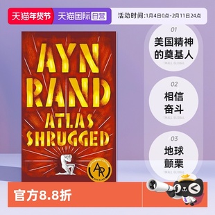 【自营】预售 Atlas Shrugged 阿特拉斯耸耸肩 安兰德 相信奋斗美国精神的奠基人 英文原版 地球颤栗