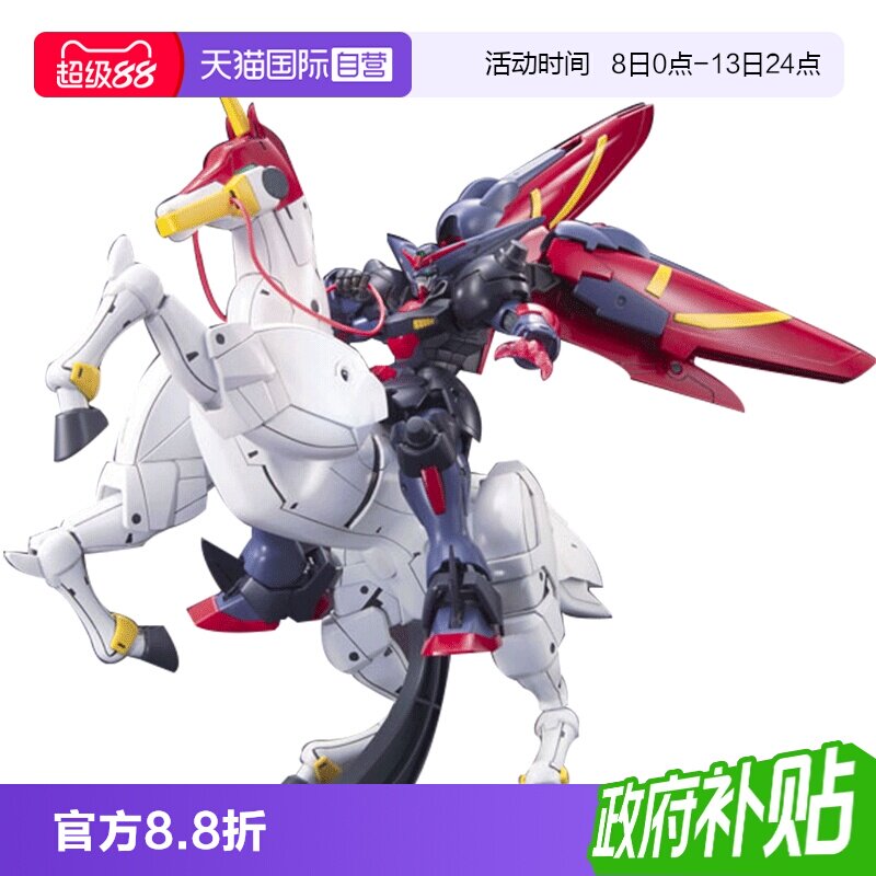 万代模型尊者高达+风云再起图片