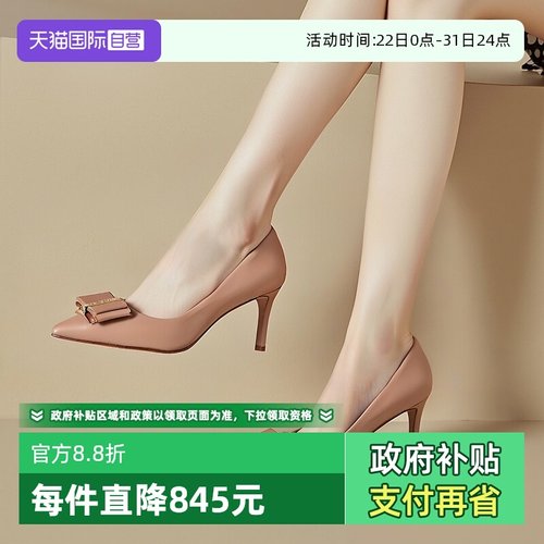 自营蝴蝶结FERRAGAMO高跟鞋