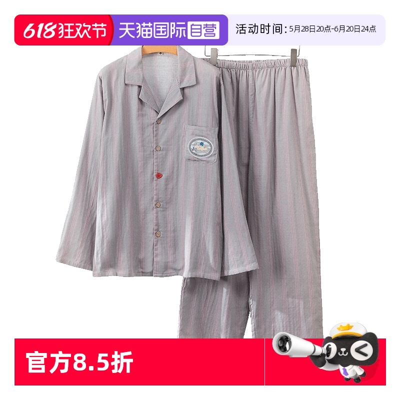 ǳɫ L torataniд޼Ҿӷװ