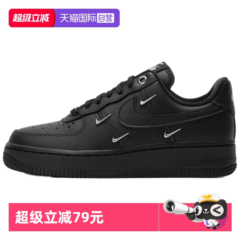 正品保证 极速发货