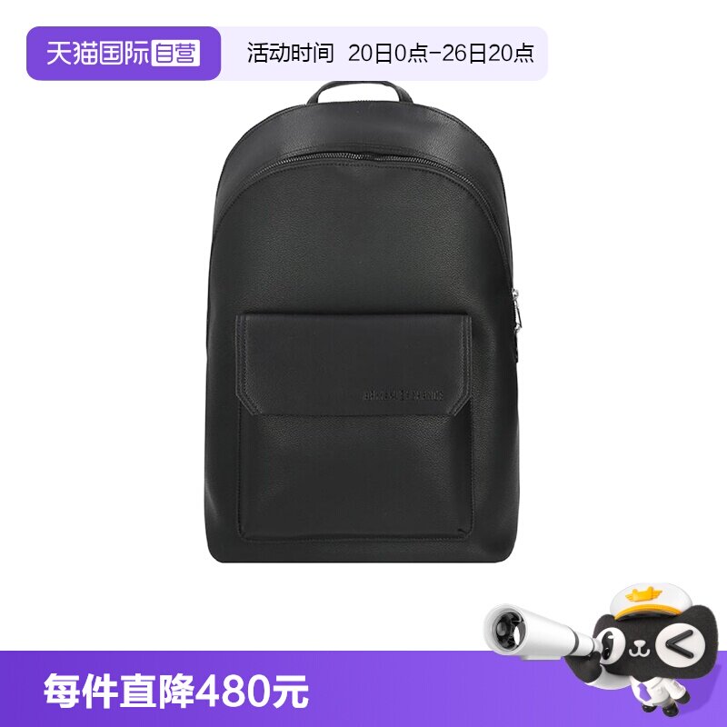 阿玛尼男士手提双肩背包
