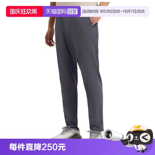 【自营】adidas阿迪达斯男子WUZONG LIANG PT运动休闲长裤KG0813