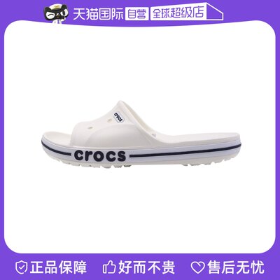 crocs直营贝雅卡骆班凉拖女鞋