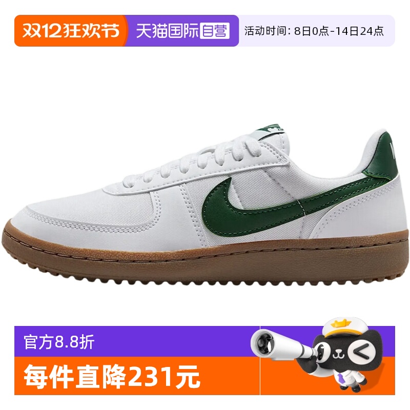 【自营】耐克NIKE女鞋Field General'82低帮复古板鞋FZ5593-103