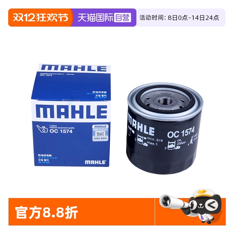 ۻ㣺ӪOC1574300Cָӹٱרûо 29.26Ԫ(88VIP 95)