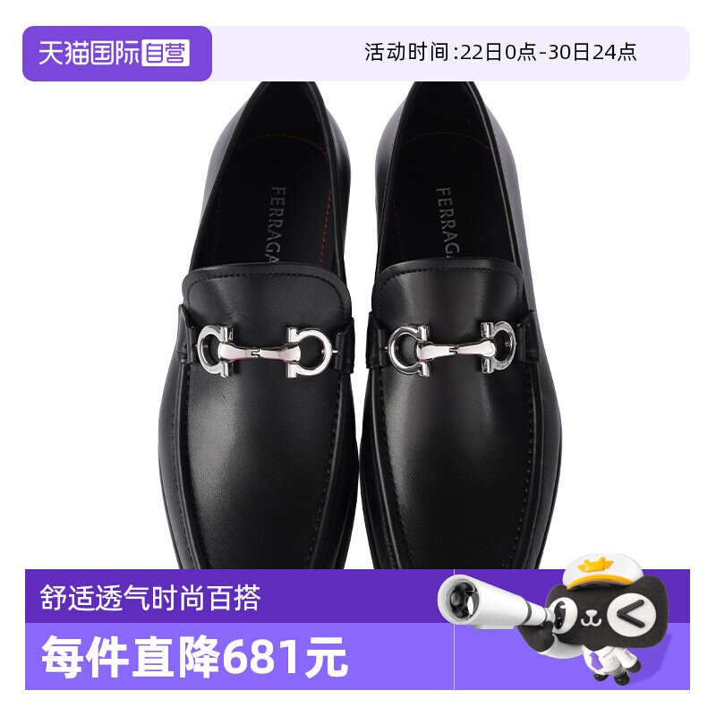 【自营】FERRAGAMO/菲拉格慕休闲皮鞋男皮革马衔扣套脚休闲鞋男鞋