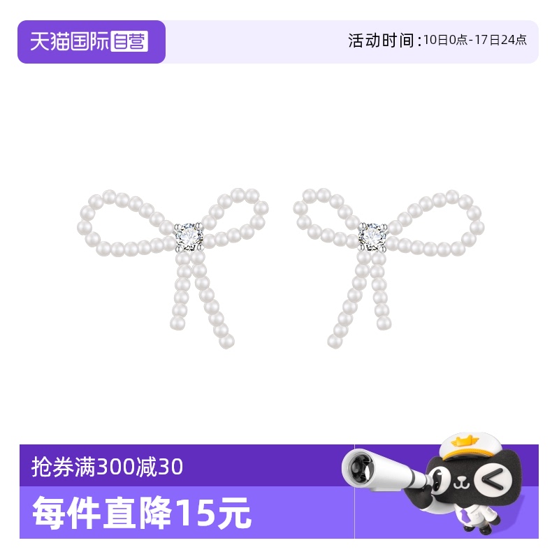 ۻ㣺DB-ZYES3981 ӪӢDB ᴮŮ뾫ºϵ229.92Ԫ4(57.48Ԫ/88VIP 95)