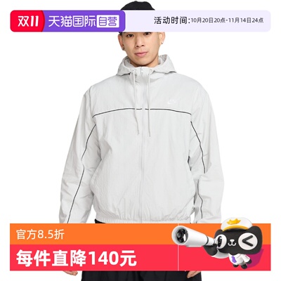 【自营】Nike耐克男外套宽松运动休闲背标图案连帽夹克HJ2013-025