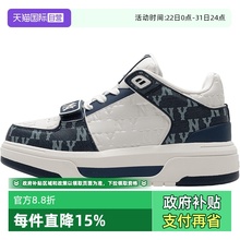 【自营】MLB休闲鞋情侣款男鞋女鞋印压老花运动鞋厚底低帮板鞋潮