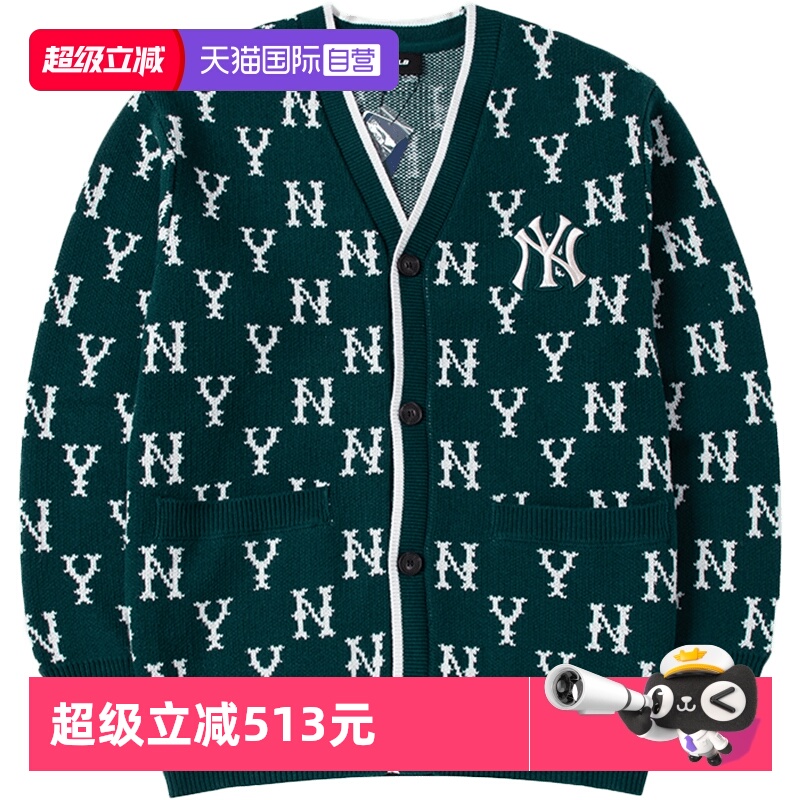 【自营】MLB夹克复古老花上衣男装女装运动休闲服开衫V领针织外套