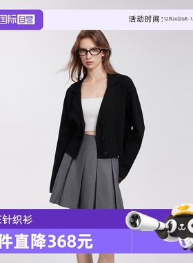 【自营】ELLE黑色绵羊毛西装针织衫女2025春季新款别致小众上衣