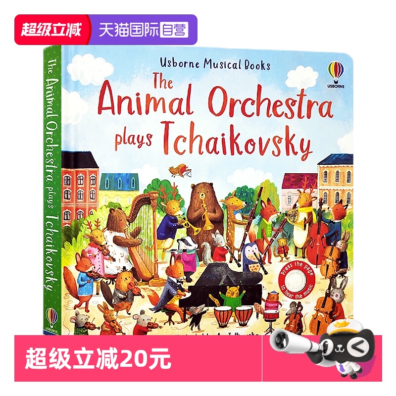Usborne音乐发声书柴可夫斯基