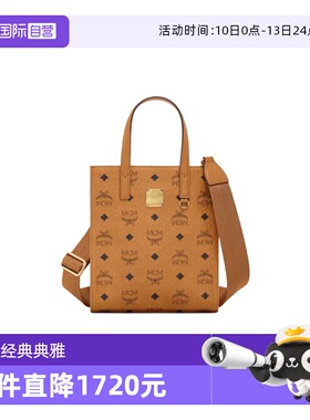 【自营】MCMAREN系列托特包手提包单肩MMTAAKC02 单肩包