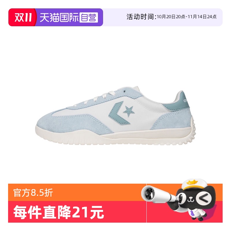 【自营】converse匡威女鞋ChuckTaylorSEASONAL运动休闲鞋A11863C