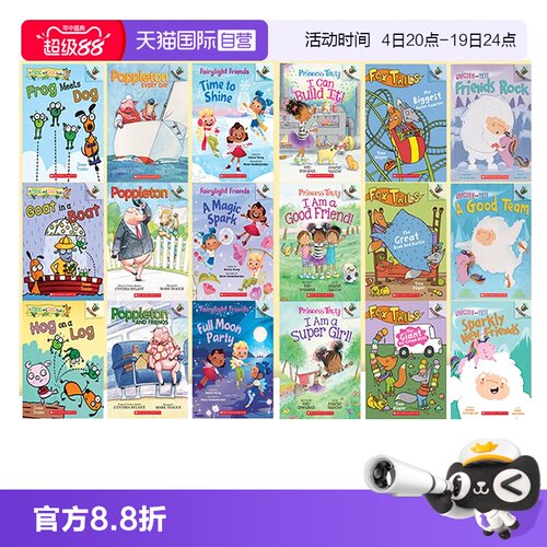 学乐橡树系列英文原版