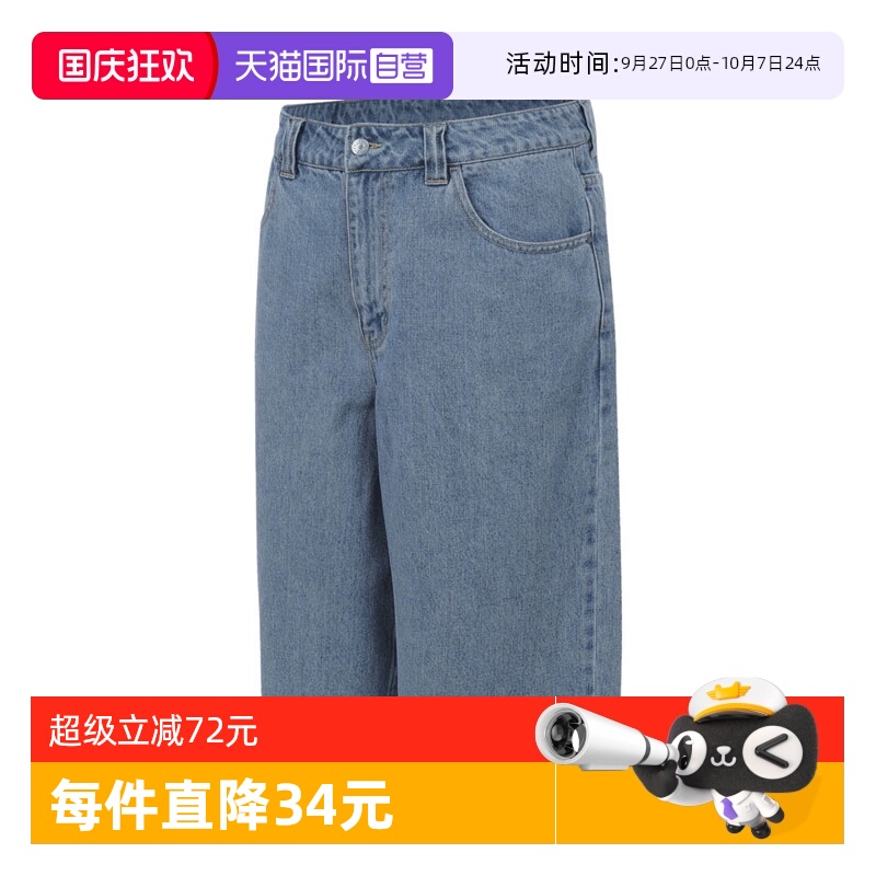 【自营】阿迪达斯三叶草男子BBRTR JORTS运动休闲短裤JX5004
