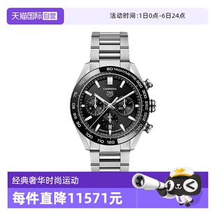 TAG Heuer泰格豪雅手表 钢带自动机械男表CBN2A1B.BA0643 自营
