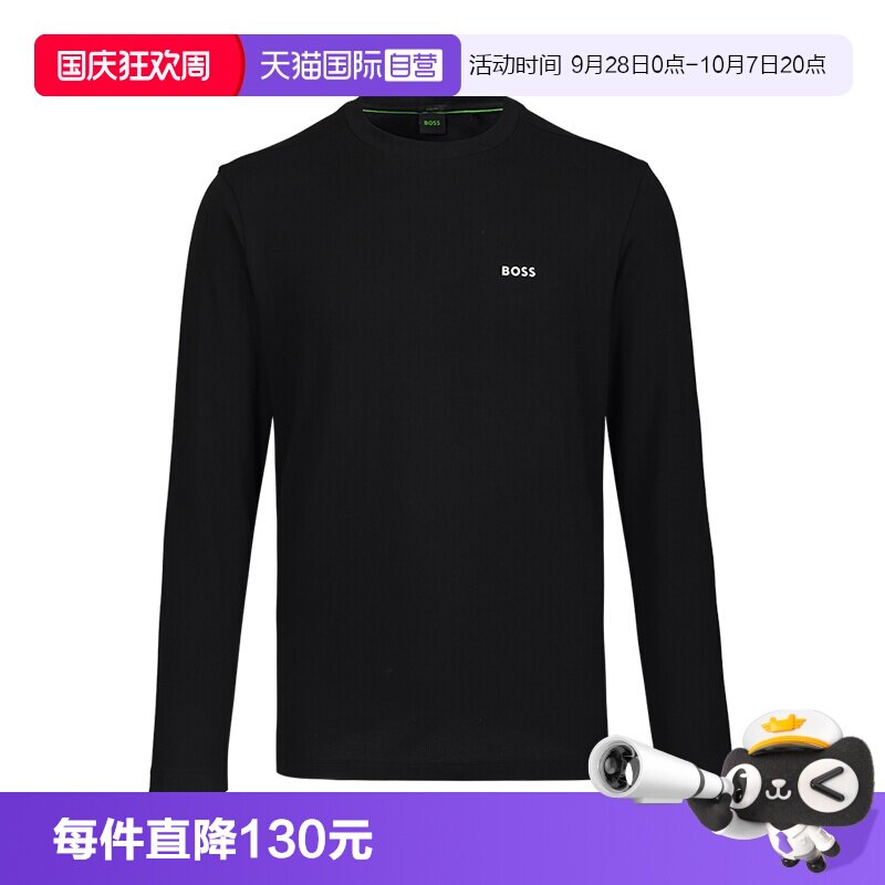 【自营】Hugo Boss男士LOGO徽标圆领长袖套头休闲日常内搭T恤纯棉