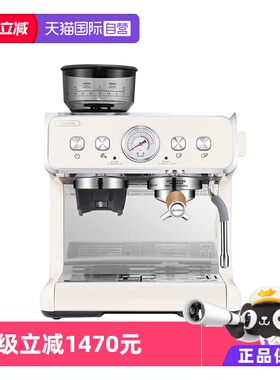 【自营】Barsetto/百胜图二代S咖啡机双泵双加热研磨一体BAE02S