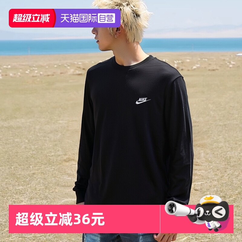 耐克男子T恤，棉材质吸汗透气,大logo设计,