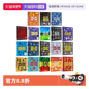 【自营】DK人类的思想百科全书 英文原版 The Literature Book 文学电影福尔摩斯科学生物物理数学生态天文社会音乐心理商业