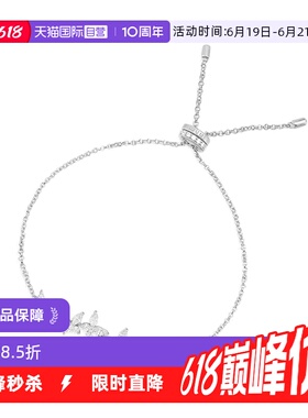 【自营】apm MONACO蝴蝶手链可调节AB4536OX官方联保925银礼品
