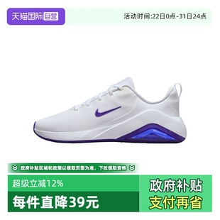 AIR ZOOM BELLA FZ1689 耐克女子W 7其他运动鞋 105 自营