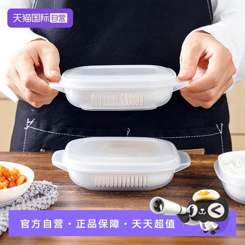 【自营】日本米饭分装保鲜盒冷冻便携饭盒上班族便当微波加热饭盒