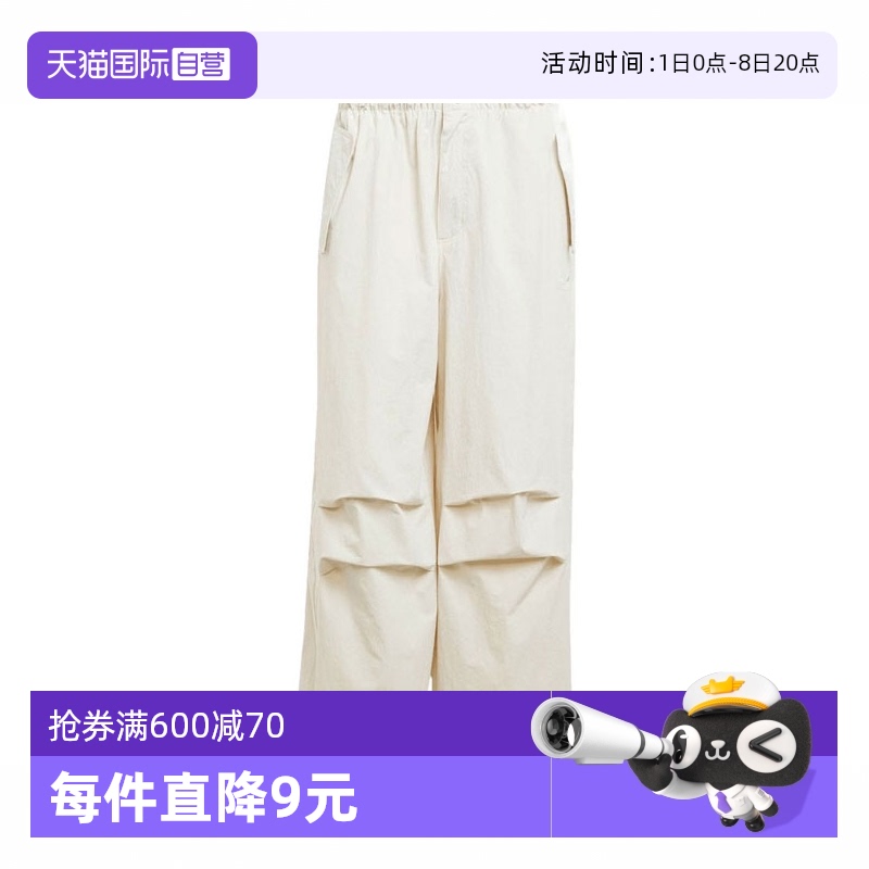 【自营】adidas阿迪达斯男子P ESS PARACHUTE梭织运动长裤JD5894